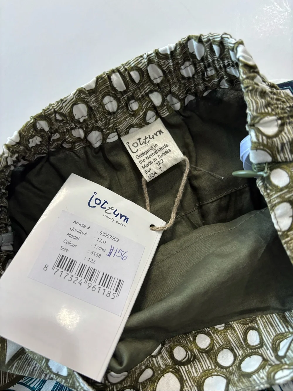 Jottum Girls Olive & White Graphic Skirt with Teal Accents size 7